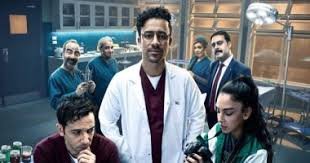 تختار المسلسل المناسب