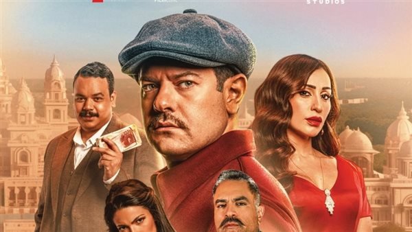 أقوى نجوم السينما المصرية لعام