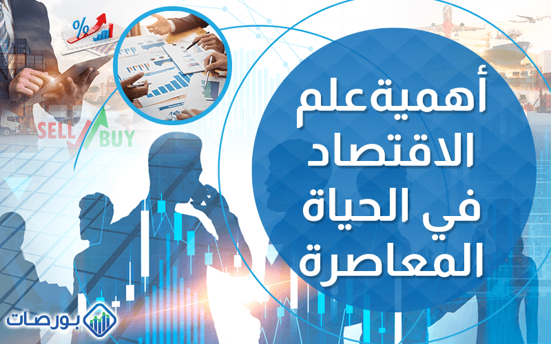 العامل: فهم دوره الحيوي وتأثيره في الاقتصاد والمجتمع