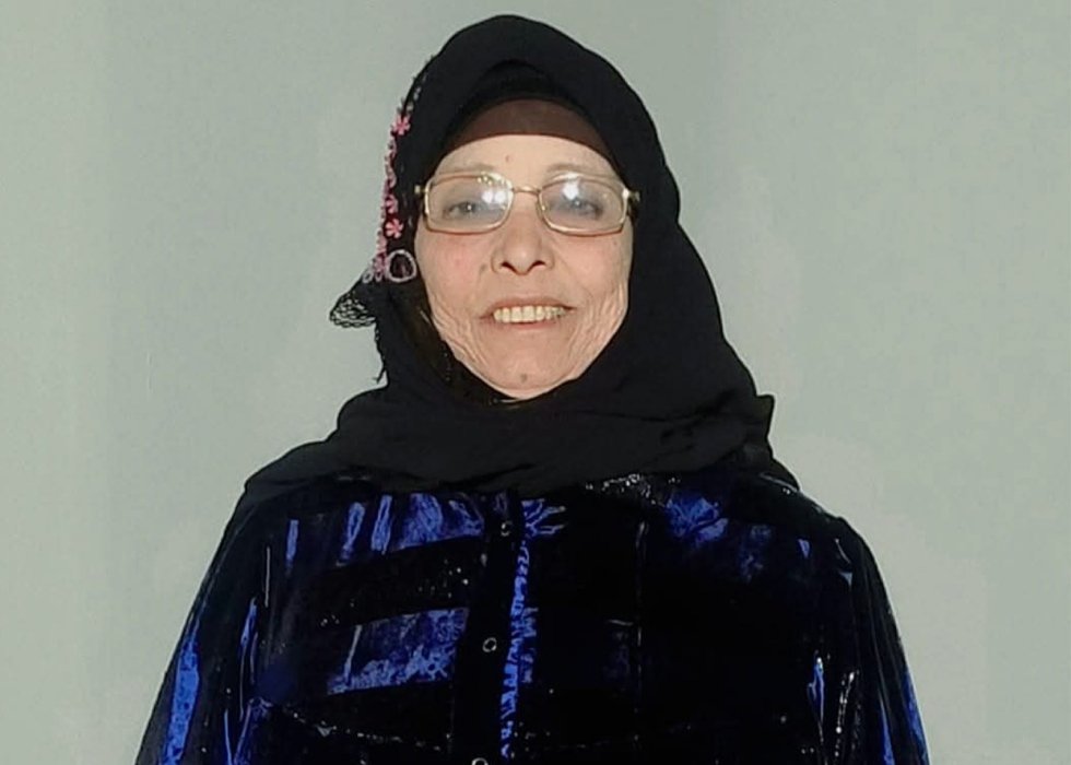 ماي سيما | الحاجة نبيلة